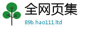 7777788888管家婆老家凤凰到二四六香香资料期期准用途